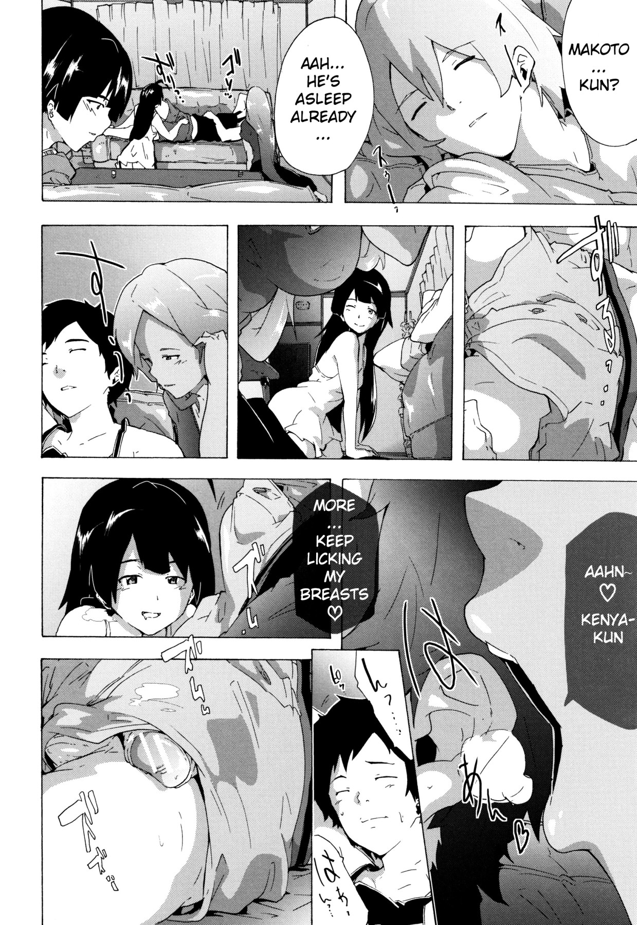 Hentai Manga Comic-Bitches Journey Ch.1-5-Read-111